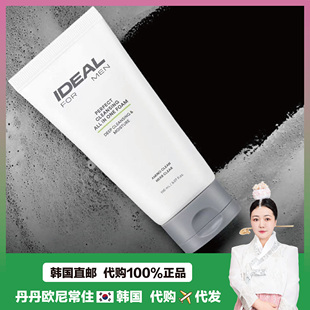 【韩国直邮】ideal男士洗面奶深层清洁舒缓PERFECT洗面奶