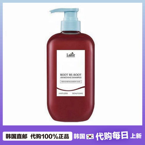 【韩国直邮】lador拉德尔焕活头皮强韧发根蓬松保湿柔顺光泽发质