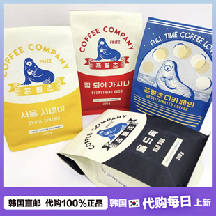 【韩国直邮】ins网红咖啡店fritz coffee咖啡豆手冲咖啡粉200g