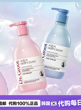 【韩国直邮】Dr.Groot克洛特玻尿酸水感固发蓬松洗发水防托发固发