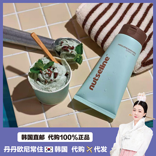 【韩国直邮】nutseline薄荷巧克力泡沫洁面深层清洁泥膜k油洗面奶