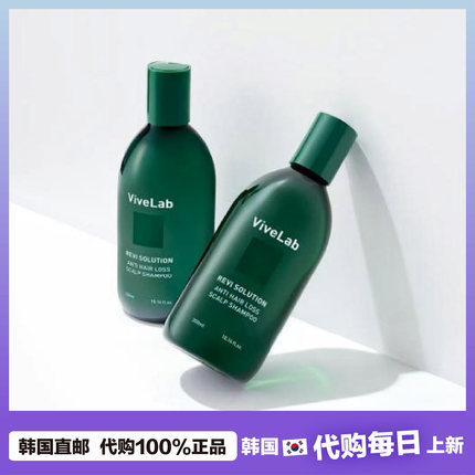 【韩国直邮】ViveLab洗发水头皮护理蓬松去屑k油强韧发丝