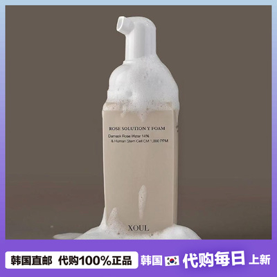【韩国直邮】XOUL玫瑰温和私部清洁护理慕斯 淡淡玫瑰香150ml