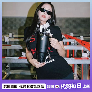 【韩国直邮】Jennie联名Stanley保温保冷杯限量爱豆联名款随行杯