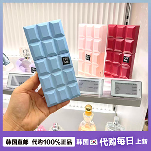 【韩国直邮】Sabrina Carpenter塞布丽娜卡彭特SweetTooth香水