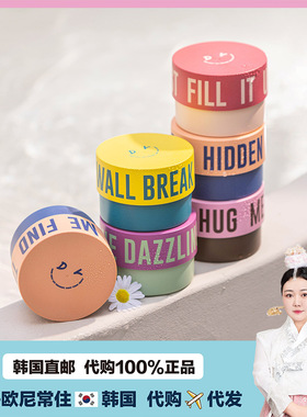 【韩国直邮】DearDoer于你予你去角质鸡皮疙瘩保湿润肤身体磨砂膏