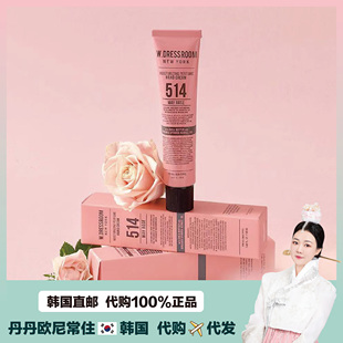 韩国直邮】NO.514 MAY ROSE 五月玫瑰 木质调玫瑰香氛护手霜50ml