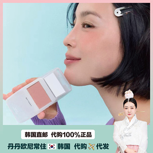 【韩国直邮】Entropy MP3滑动腮红膏sumi联名细闪哑光带镜子