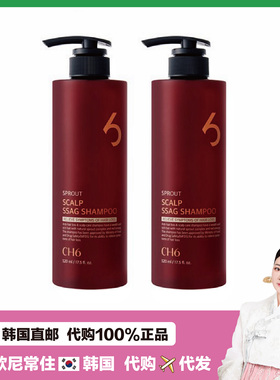 【韩国直邮】CH6 SCALP房脱洗发水喷雾蓬松清爽修护固发精华液
