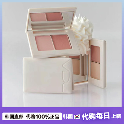 【韩国直邮】VDL哑光轻薄双色眼影显色妆感持久