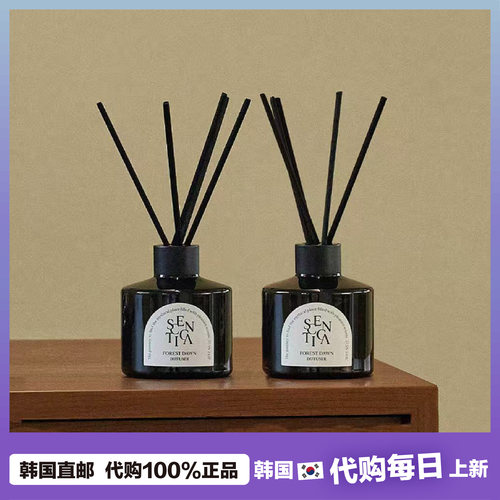 【韩国直邮】SCENTICA 香薰扩香摆件家用室内香氛香包留香除异味