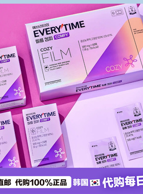 【韩国直邮】正官庄EVERYTIME红参能量含片舒缓pi劳速溶易吸收
