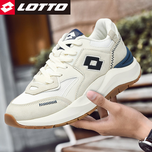 乐途男鞋休闲鞋2026春夏老爹鞋