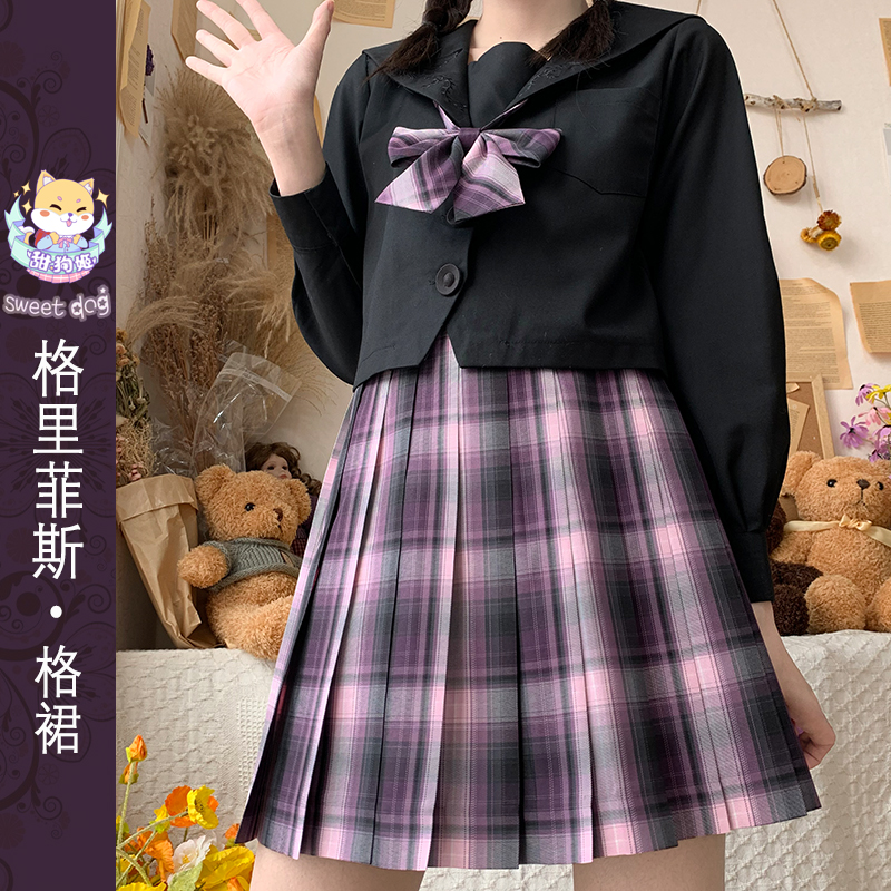 甜狗姬半身裙半身裙半身裙