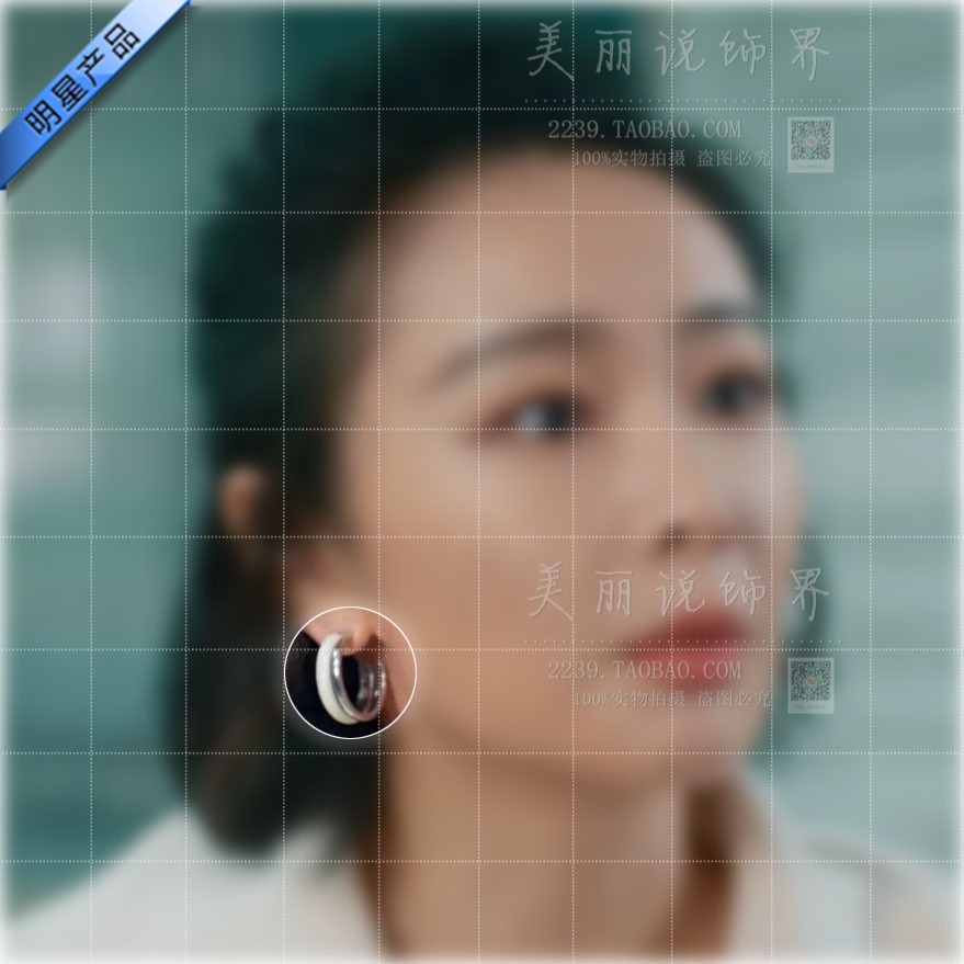 亲爱的仇敌高叶罗曼同款耳环c形气质轻奢清新小众设计银针耳钉女
