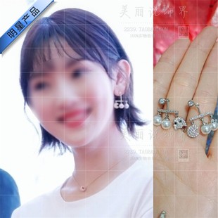 暴雪时分孙艺宁郑艺明星同款不对称镶钻耳钉百搭高级耳环长款耳饰