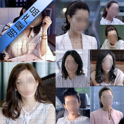 南方有乔木同款耳环南乔白百何