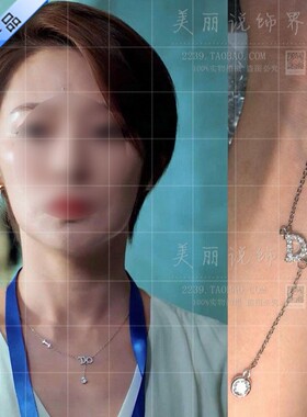 二十不惑明星同款王汀项链女ID吊坠颈链冷淡风锁骨链杨小荣流苏饰