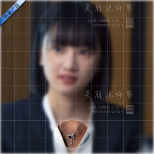 爱你象牙许向雅黄灿灿同款项链蝴蝶结流苏ins锁骨链毛衣链颈链