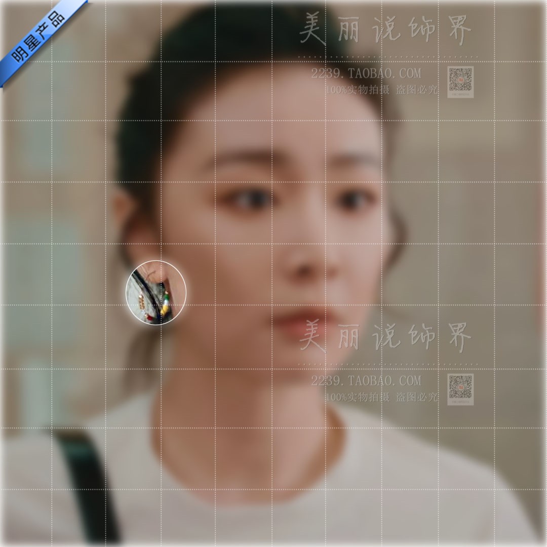 亲爱的仇敌高叶罗曼同款耳环银针复古耳饰小众设计感耳圈时尚耳钉