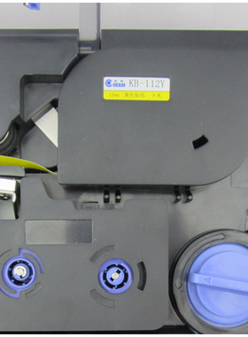 线号机用标签纸 T800/T900专用 TL-06W 6MM白色贴纸 C-180E/180T