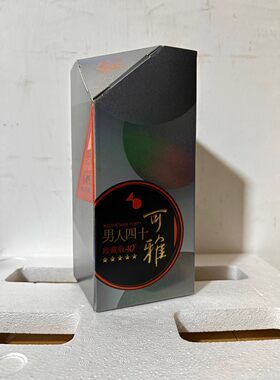 张裕可雅男人四十珍藏版五星白兰地新款斜角包装含3手袋正品包邮