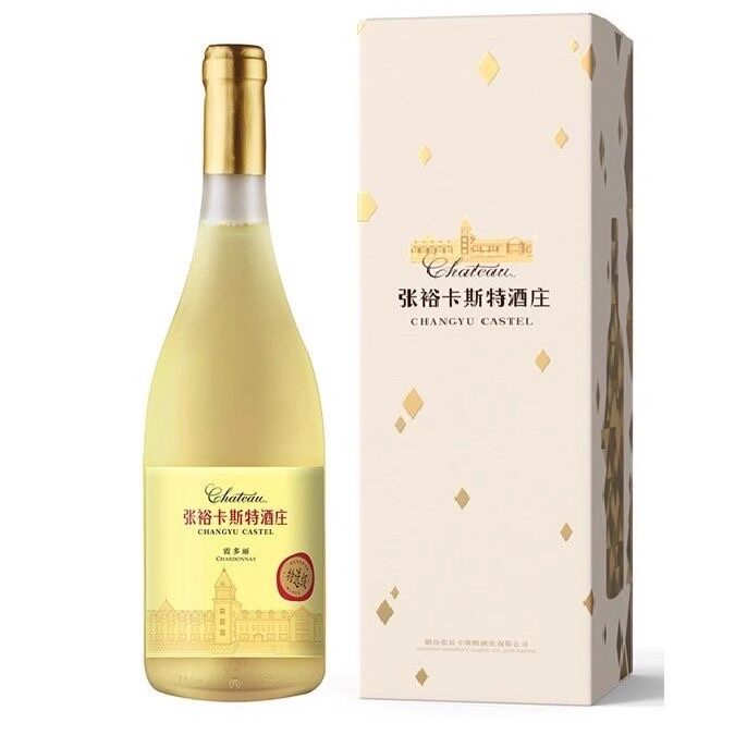 张裕卡斯特特选级霞多丽干白葡萄酒750ml6瓶原箱正品包邮