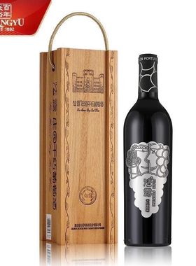 张裕法露庄园干红葡萄酒赤霞珠蛇龙珠混酿爱斐堡酒庄生产正品包邮