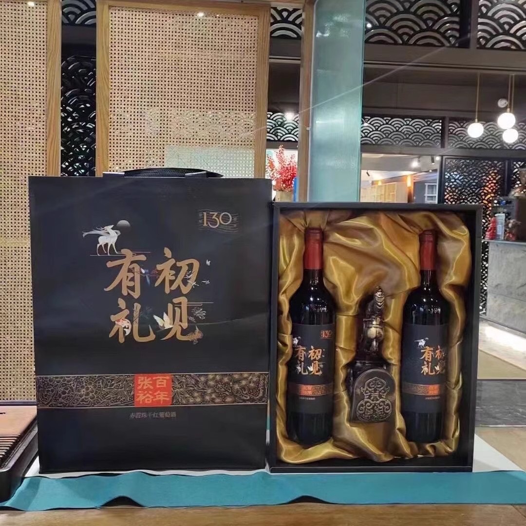 整箱4盒8瓶装张裕赤霞珠干红初见有礼干红葡萄酒礼盒13度正品包邮