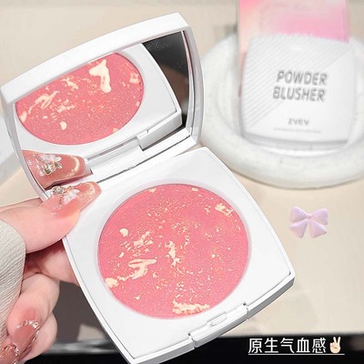 微醺梅子烘焙腮红高光显白自然