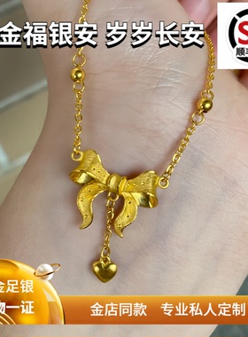 金店同款金包银在逃公主锁骨项链轻奢高定不掉色送女友节日礼物