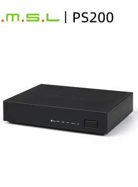 新品SMSL双木三林PS200 HIFI音频解码器MQA DAC ES9039Q2M XU316