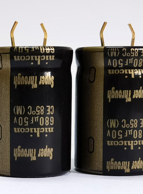 Nichicon尼吉康 50V 680UF KG Super超级穿透音频电解电容器