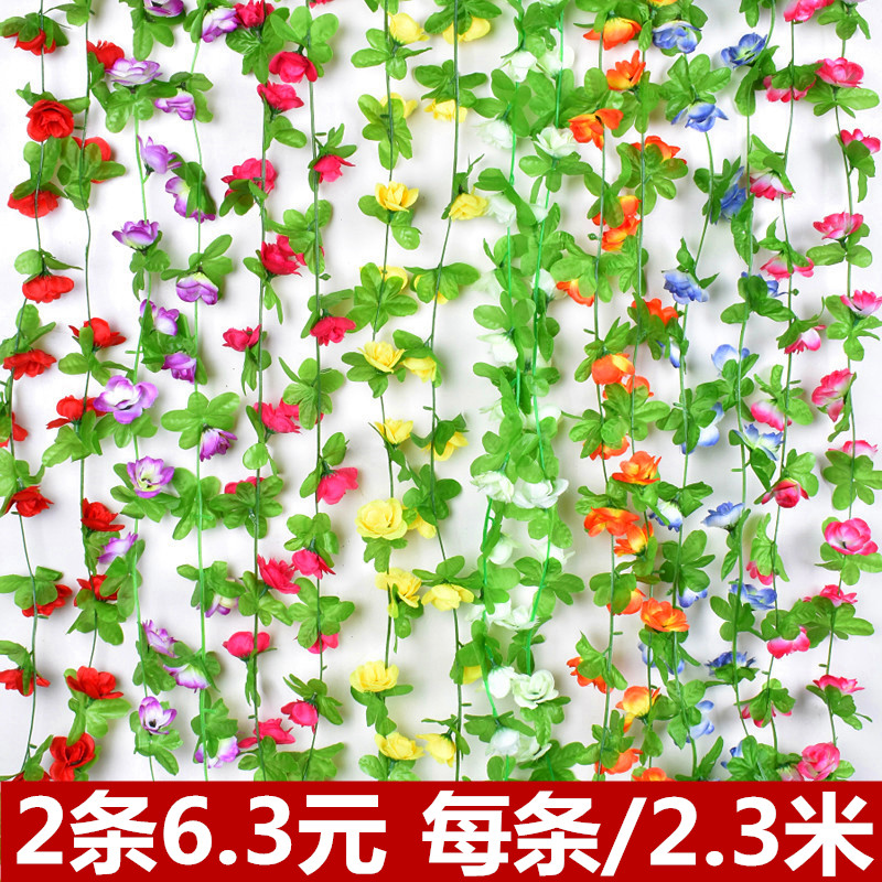 Искусственные цветы Артикул 18713060277