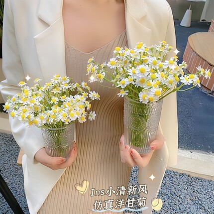 洋甘菊ins风小雏菊假花仿真花客厅摆设餐桌装饰花束花艺插花摆件