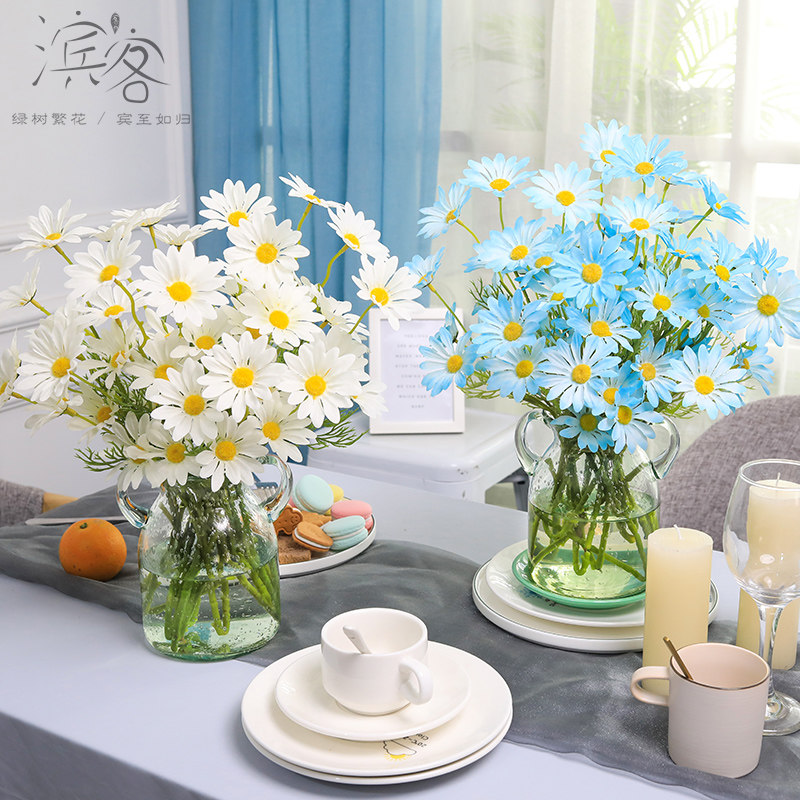 小雏菊仿真花荷兰菊花假花