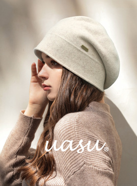 宽松不压头~显脸小~秋冬天羊毛女堆堆帽时尚百搭贝雷帽冷帽大头围