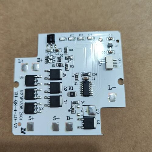 3.2V150W太阳能雷达感应