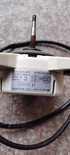 SIC-52FV-D824-2适用于三菱重工空调24W直流电机SSA512T094A