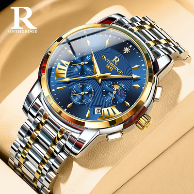 瑞之缘新款学生手表男款高颜值商务男士夜光精钢表带机械风