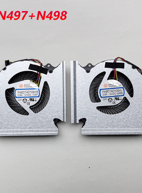 适用于 微星MSI 1545 GE67 GL67 12UGS/UH/UHS PABD1A010SHR风扇