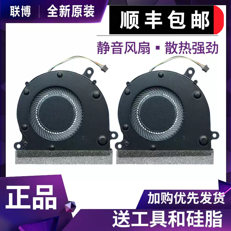 推荐商品图片