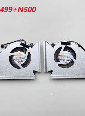 MSI微星 GE77 GL77 MS-17K5 GP76HX风扇 PABD1A010SHR N499 N500