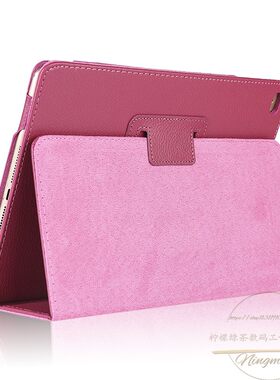 适用苹果ipada1432保护套ipadmini1平板壳a1454电脑ipad第1代ⅰpad第一代2012保护壳7.9寸mini1皮套a1455外壳