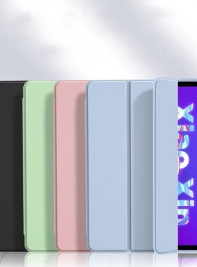 适用苹果iPad Air M3保护套iPadAir7M3平板电脑iPadAirM11英寸inchm3新款inch2025iPadM3壳第七代airm3全包