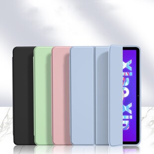 适用苹果iPad Air M3保护套iPadAir7M3平板电脑iPadAirM11英寸inchm3新款inch2025iPadM3壳第七代airm3全包