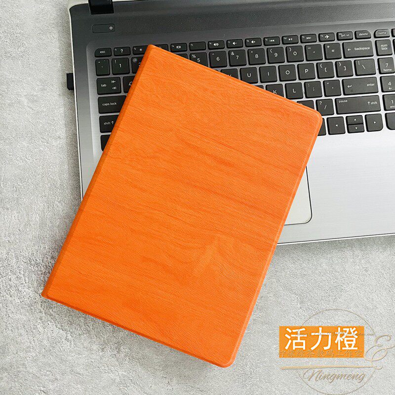 适用iPad苹果平板电脑保护套a1432外壳a1489全包a1599皮套支架iP套子7.9寸mini迷你防摔简约新款