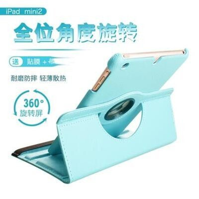 适合苹果a2602平板保护套ipad9第九代MK2K3CH/A电脑外壳子a2605全包皮套MK2K3CH/A外壳支架a2603翻盖a2604壳