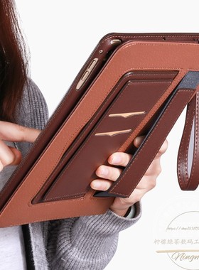 适用苹果ipada1893保护套ipad6平板壳a1954电脑apple第6代ⅰpad第六代2018保护壳9.7寸全包皮套ipid69.7外壳