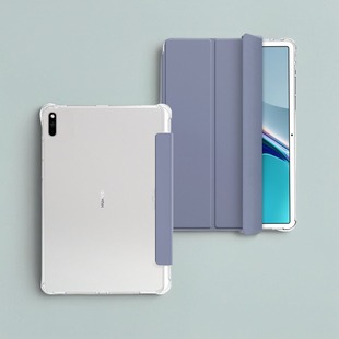 适用荣耀平板NDL-W09保护套NDLW09一W00皮套ndlw00荣誉平版X9硅胶11寸带笔槽软壳三折折叠壳子全部防摔
